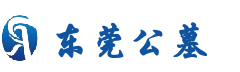 一站式购墓服务平台-东莞公墓